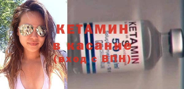 каннабис Заводоуковск