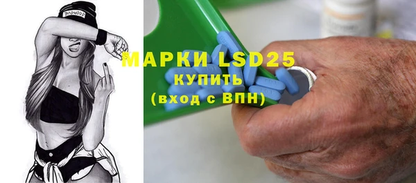 не бодяженный Заволжье