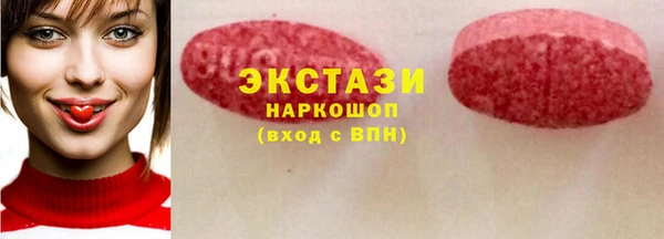трава Зерноград