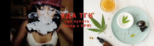 не бодяженный Заволжье