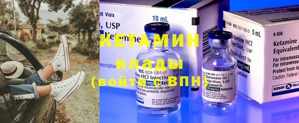 не бодяженный Заволжье