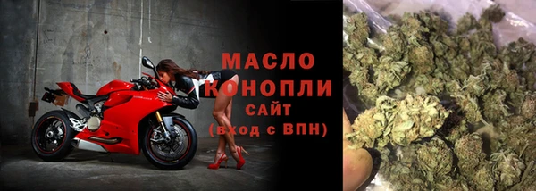 не бодяженный Заволжье