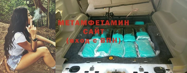 не бодяженный Заволжье