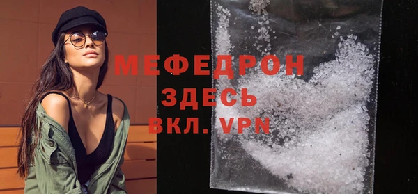 не бодяженный Заволжье