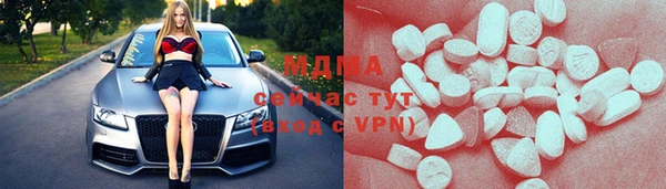 не бодяженный Заволжье