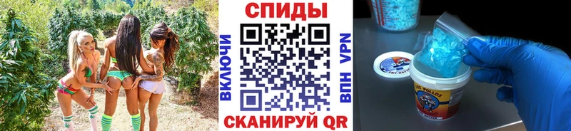 Купить закладки Воткинск Первитин Декстрометамфетамин 99.9%