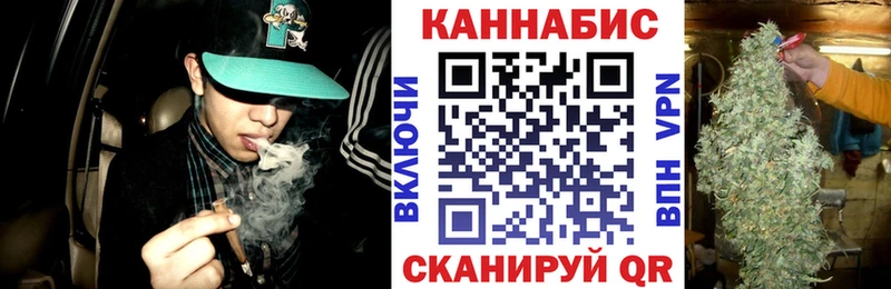 Купить где  Воткинск  Шишки марихуана LSD WEED 